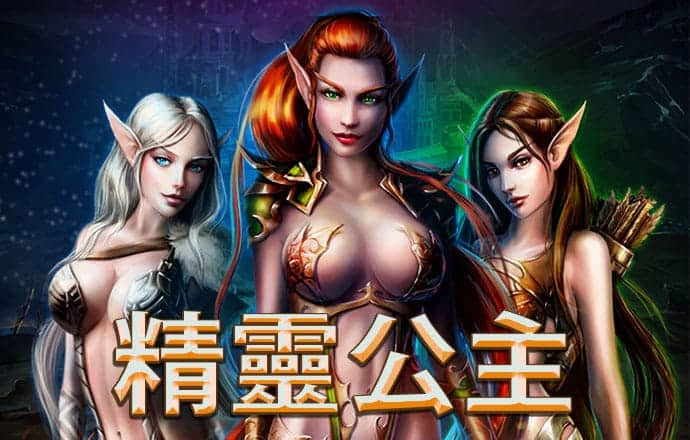 wm娱乐下载